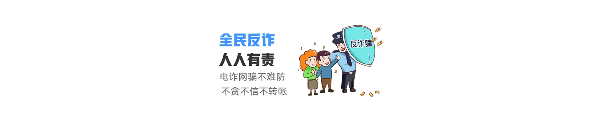 彭州市联通宽带